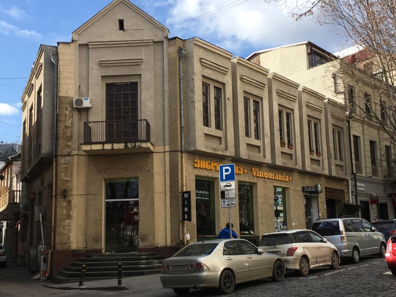 Leila Apartment Tbilisi Eksteriør bilde